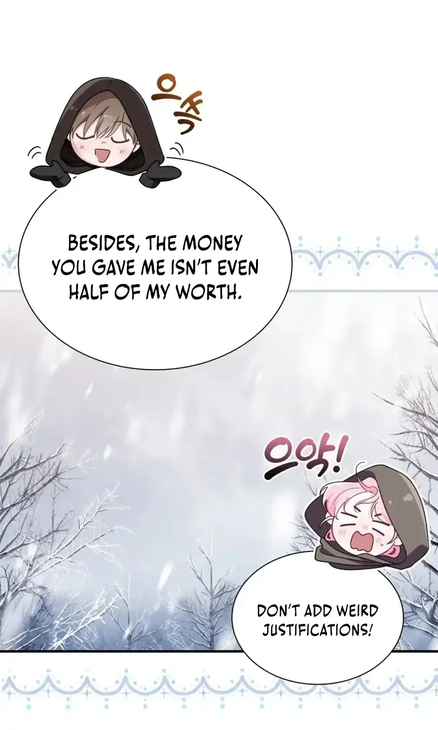 Even if the Villain’s Daughter Regresses Chapter 52 page 77 - 