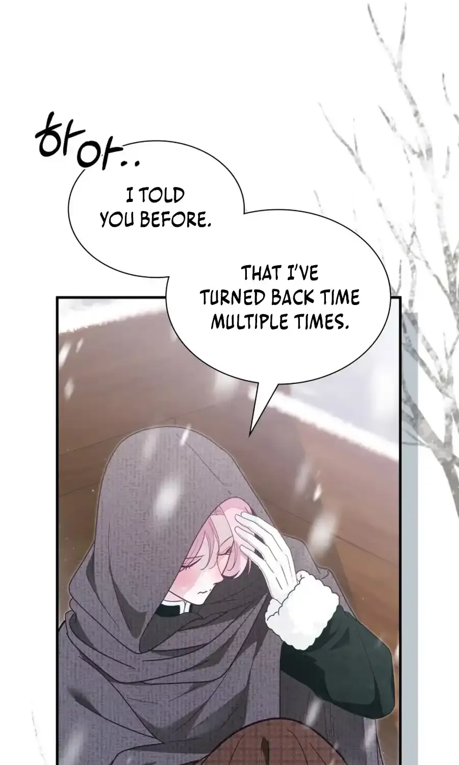 Even if the Villain’s Daughter Regresses Chapter 52 page 79 - 