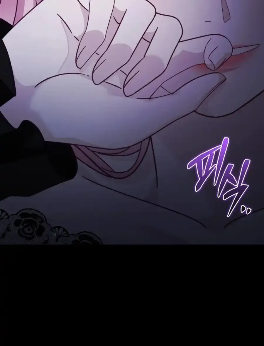 Even if the Villain’s Daughter Regresses Chapter 52 page 9 - 