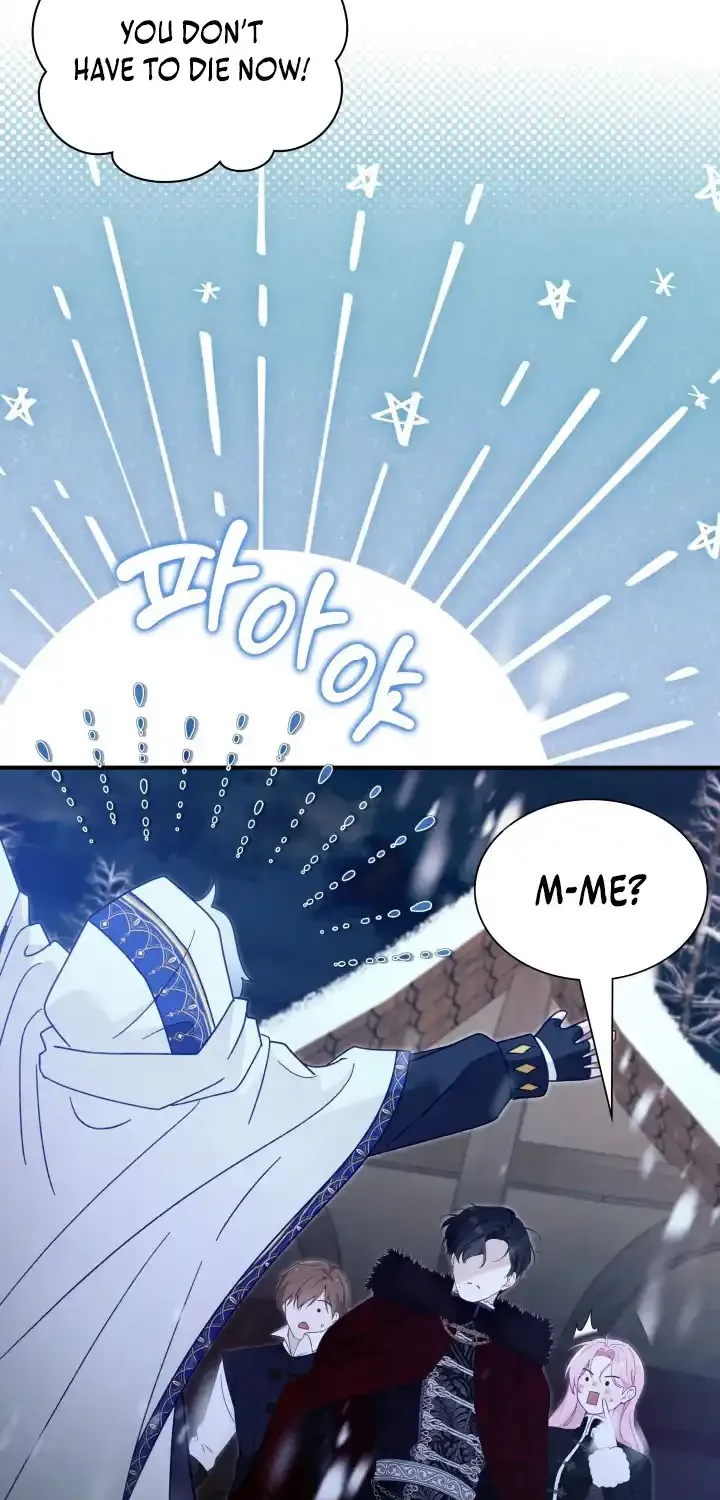 Even if the Villain’s Daughter Regresses Chapter 53 page 61 - 