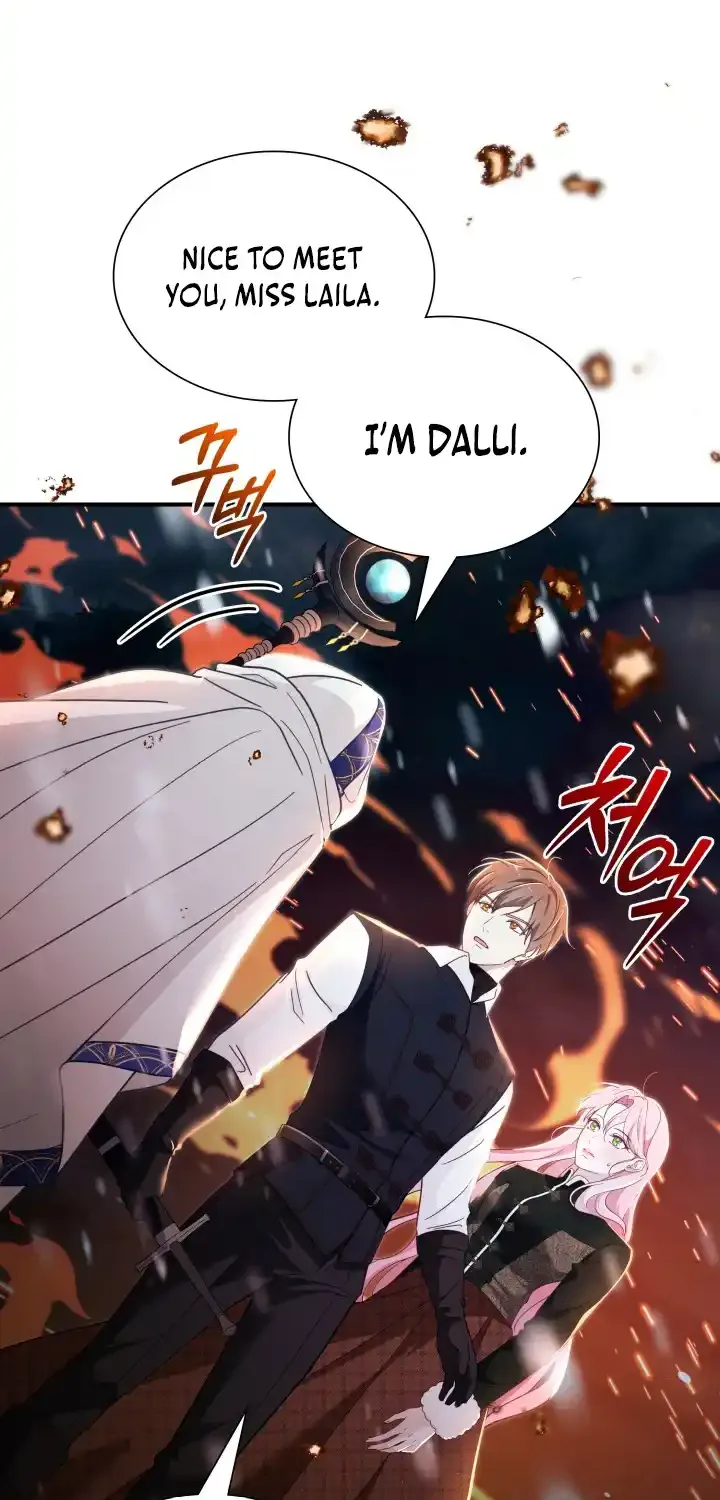 Even if the Villain’s Daughter Regresses Chapter 53 page 75 - 