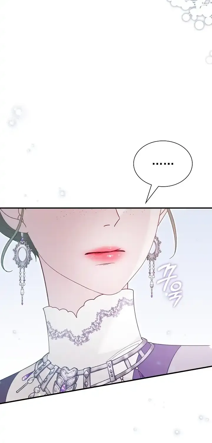 Even if the Villain’s Daughter Regresses Chapter 54 page 16 - 