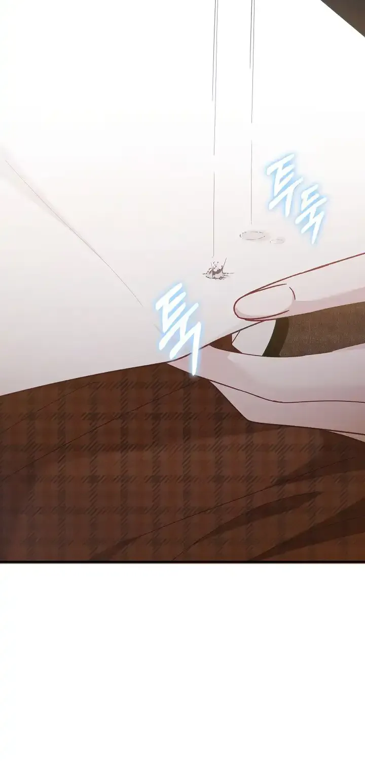 Even if the Villain’s Daughter Regresses Chapter 54 page 23 - 