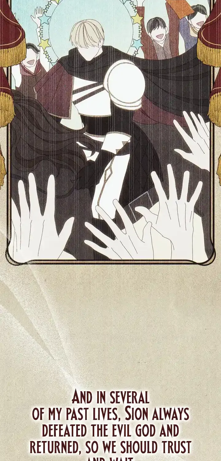 Even if the Villain’s Daughter Regresses Chapter 54 page 7 - 