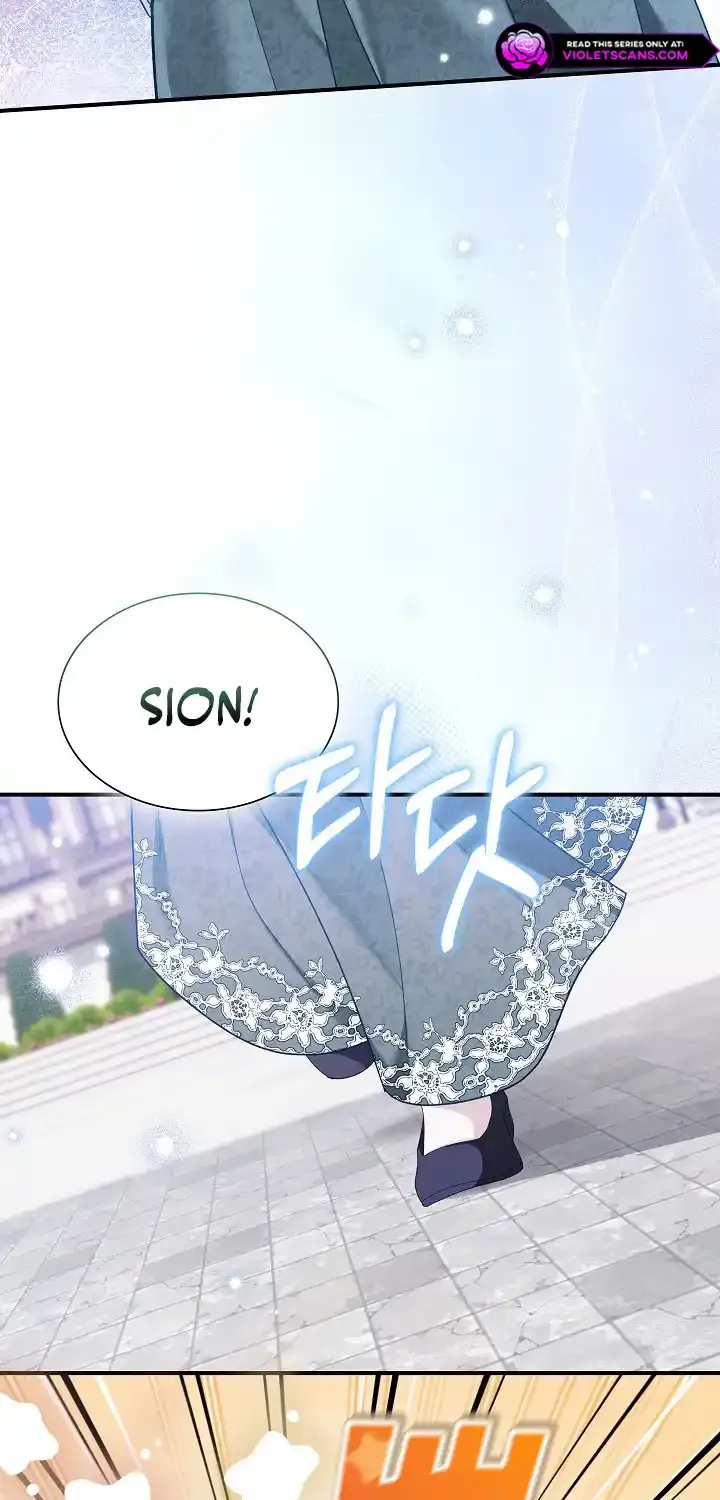 Even if the Villain’s Daughter Regresses Chapter 54 page 75 - 