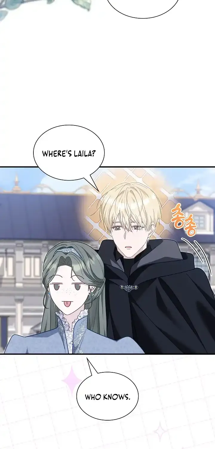 Even if the Villain’s Daughter Regresses Chapter 54 page 80 - 