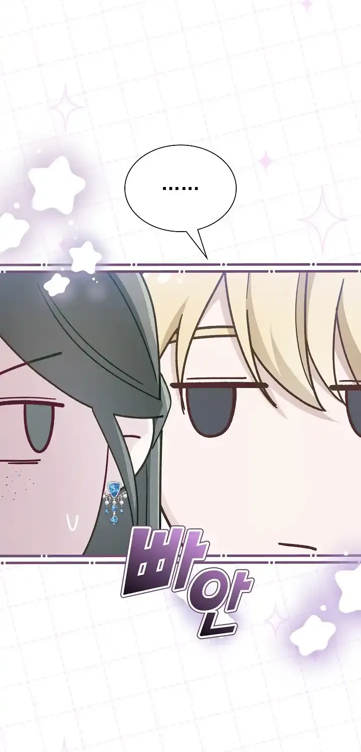 Even if the Villain’s Daughter Regresses Chapter 54 page 81 - 