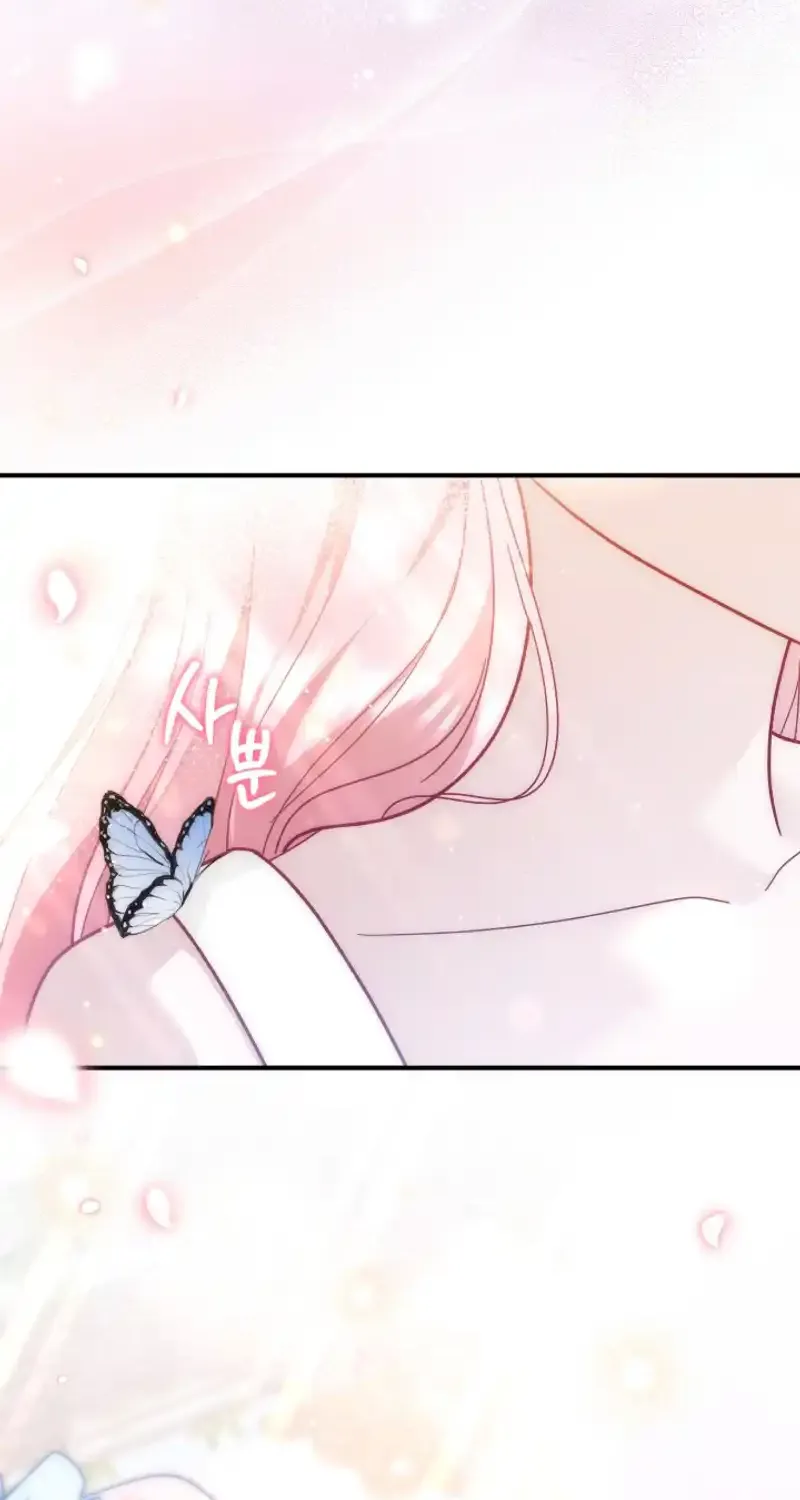 Even if the Villain’s Daughter Regresses Chapter 55 page 11 - 
