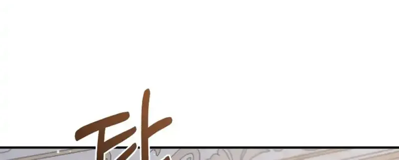 Even if the Villain’s Daughter Regresses Chapter 55 page 107 - 