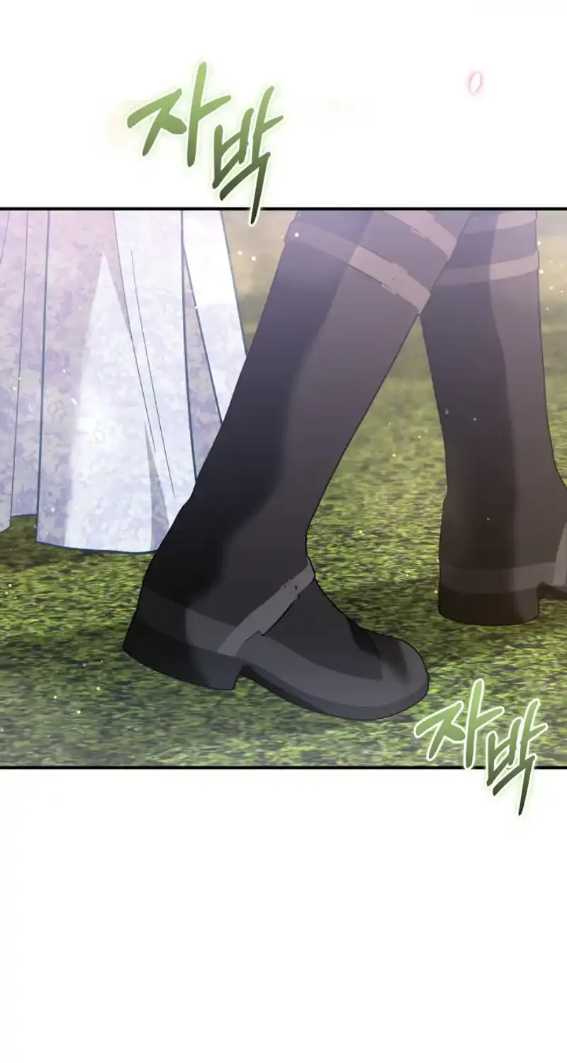 Even if the Villain’s Daughter Regresses Chapter 55 page 15 - 