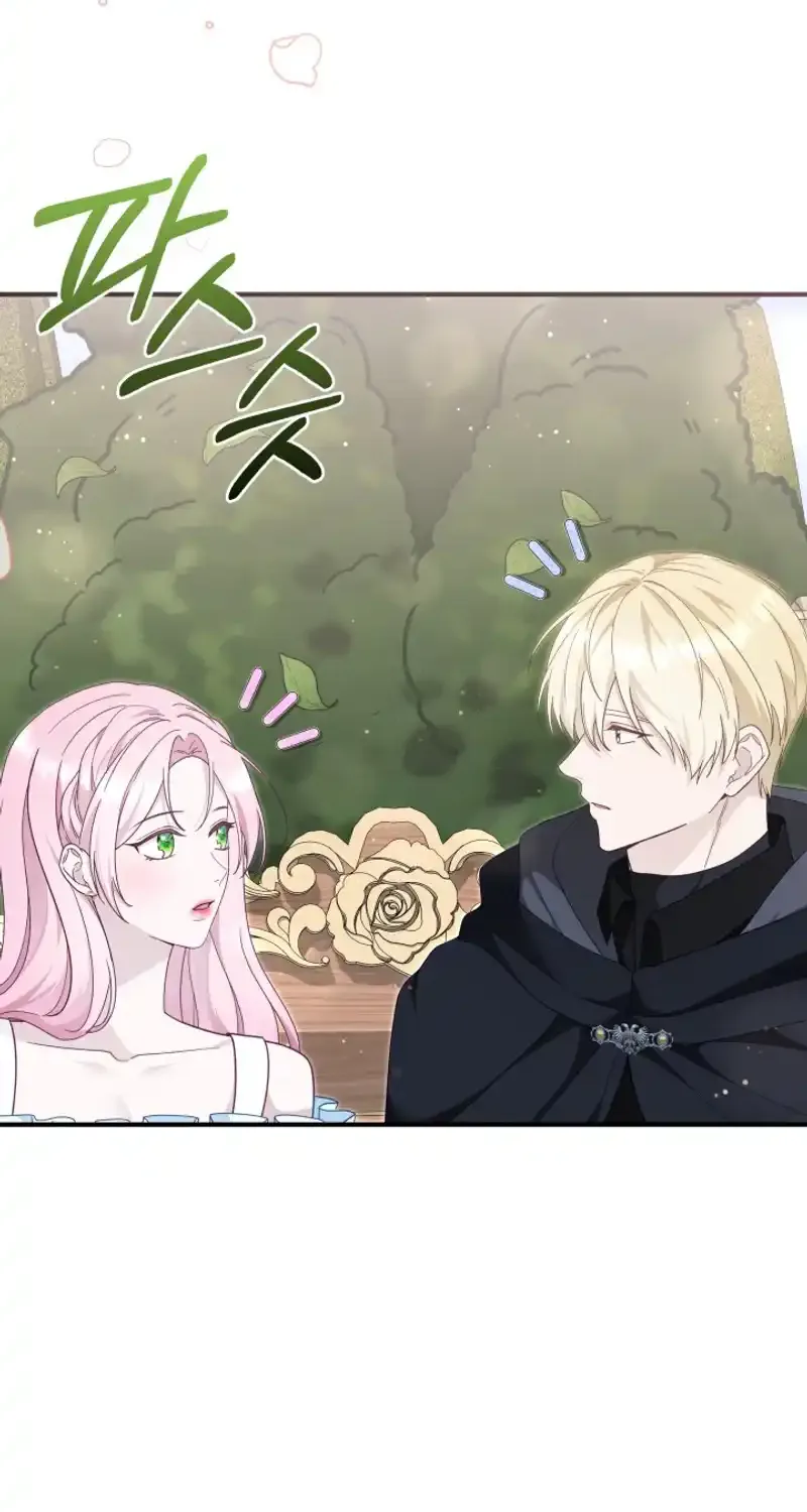 Even if the Villain’s Daughter Regresses Chapter 55 page 43 - 