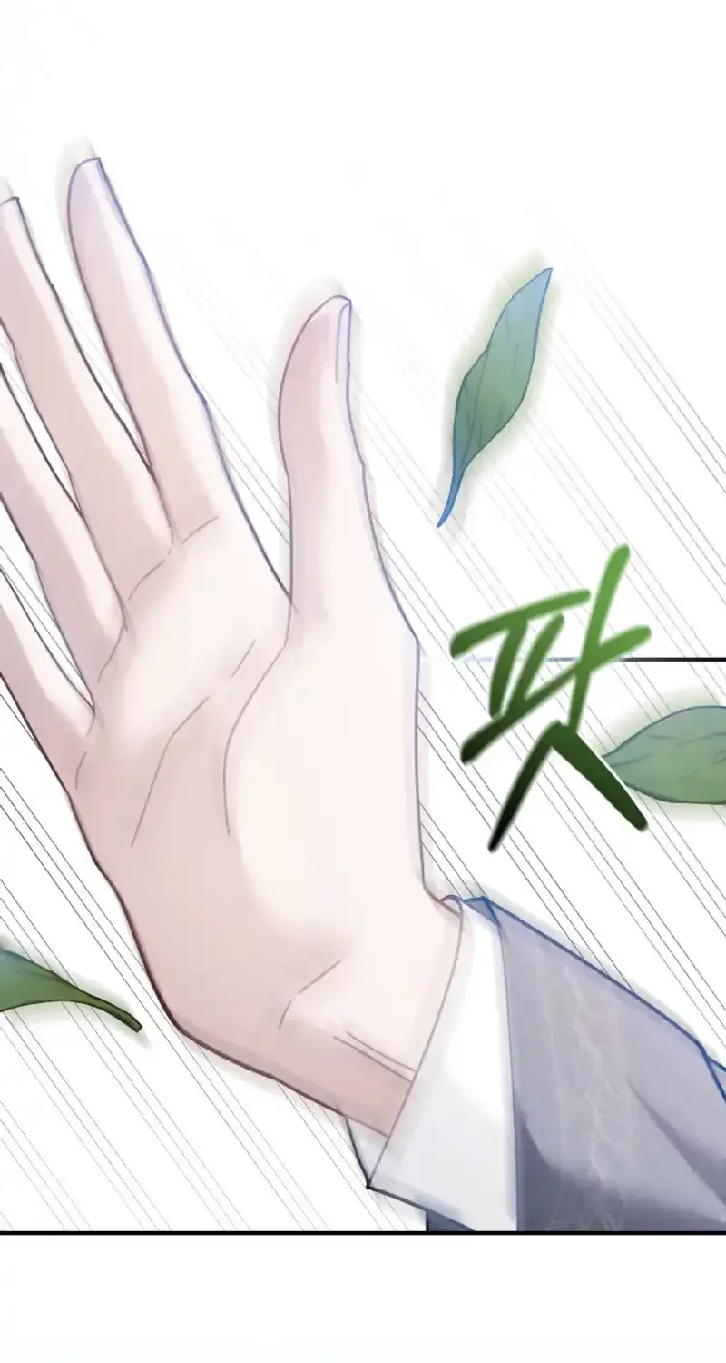 Even if the Villain’s Daughter Regresses Chapter 55 page 47 - 