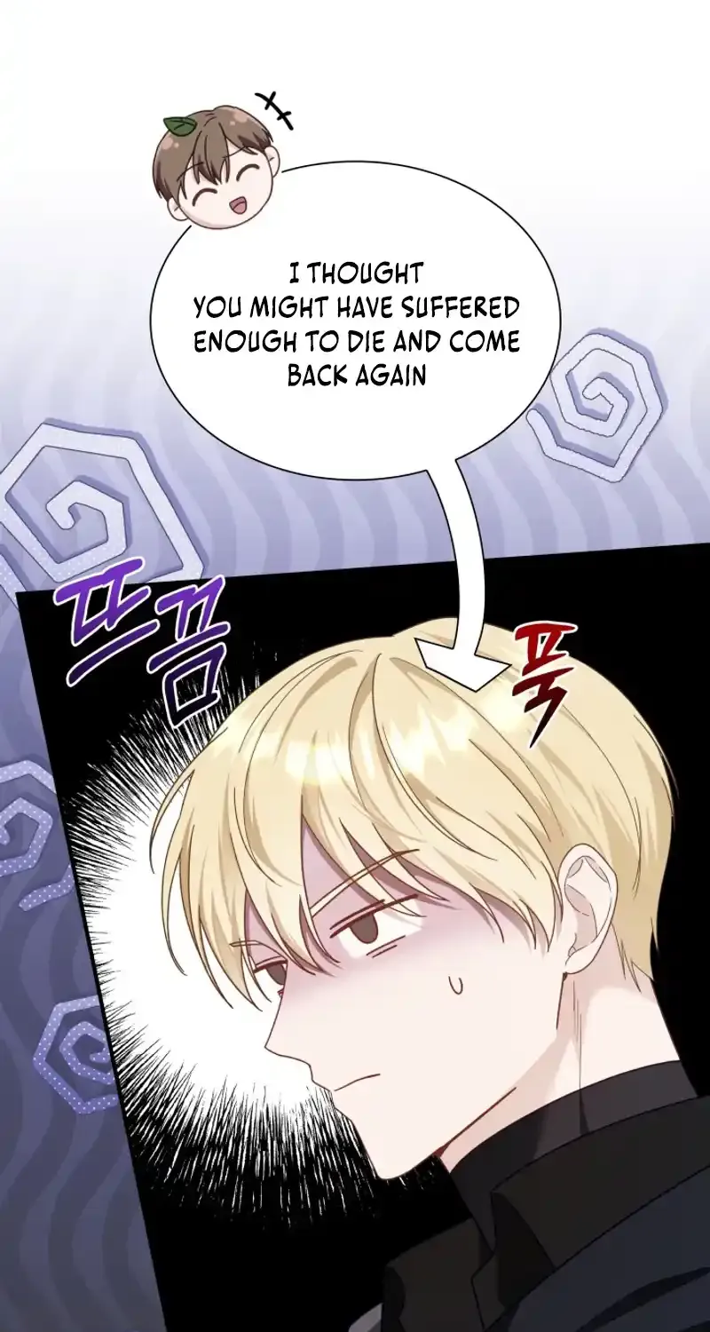 Even if the Villain’s Daughter Regresses Chapter 55 page 73 - 