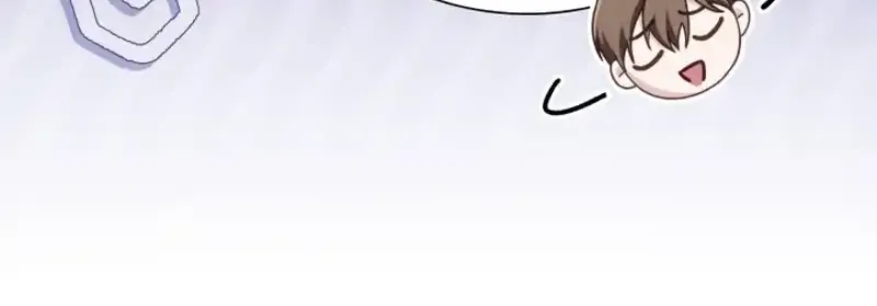 Even if the Villain’s Daughter Regresses Chapter 55 page 75 - 