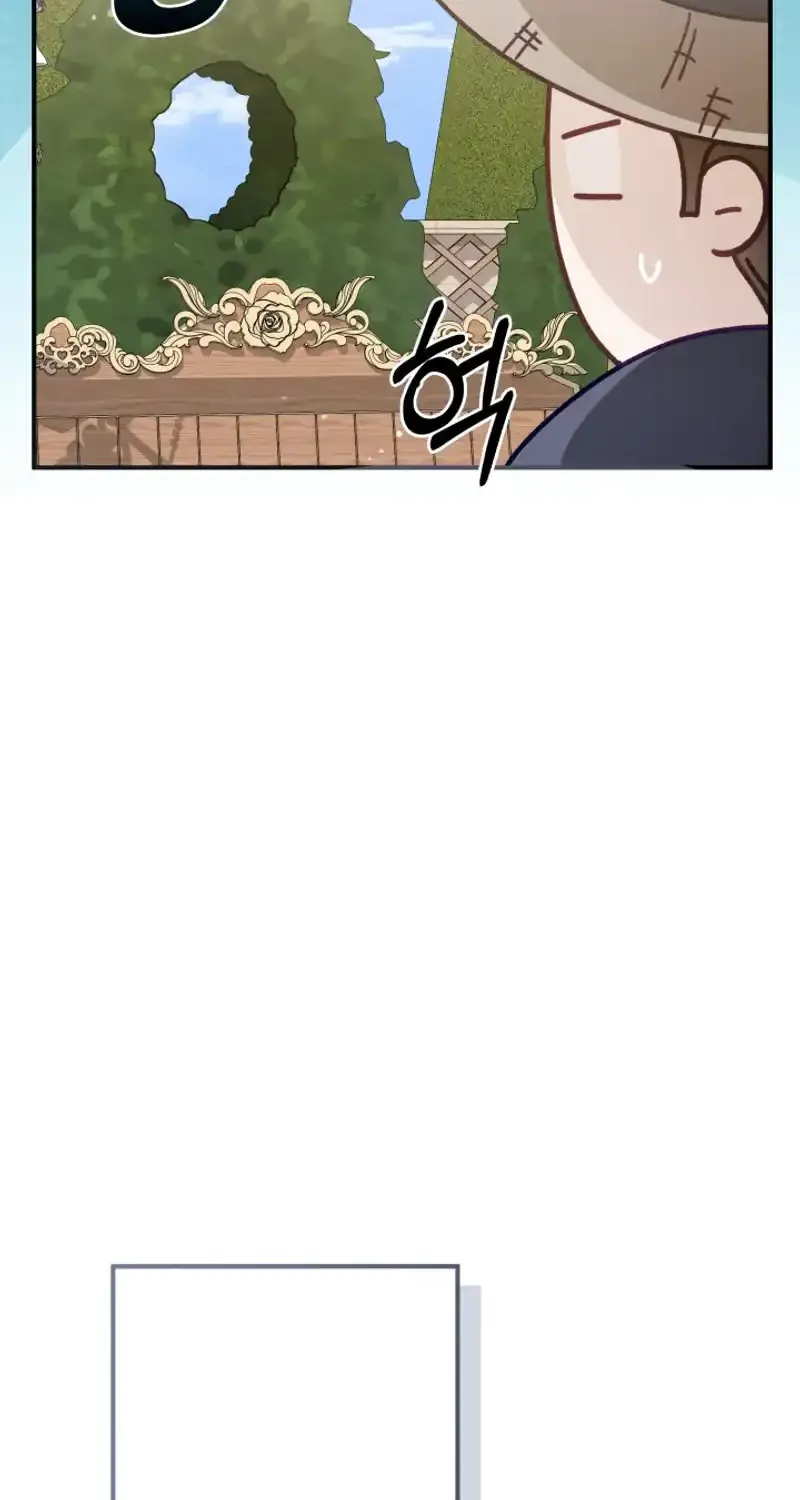 Even if the Villain’s Daughter Regresses Chapter 55 page 83 - 