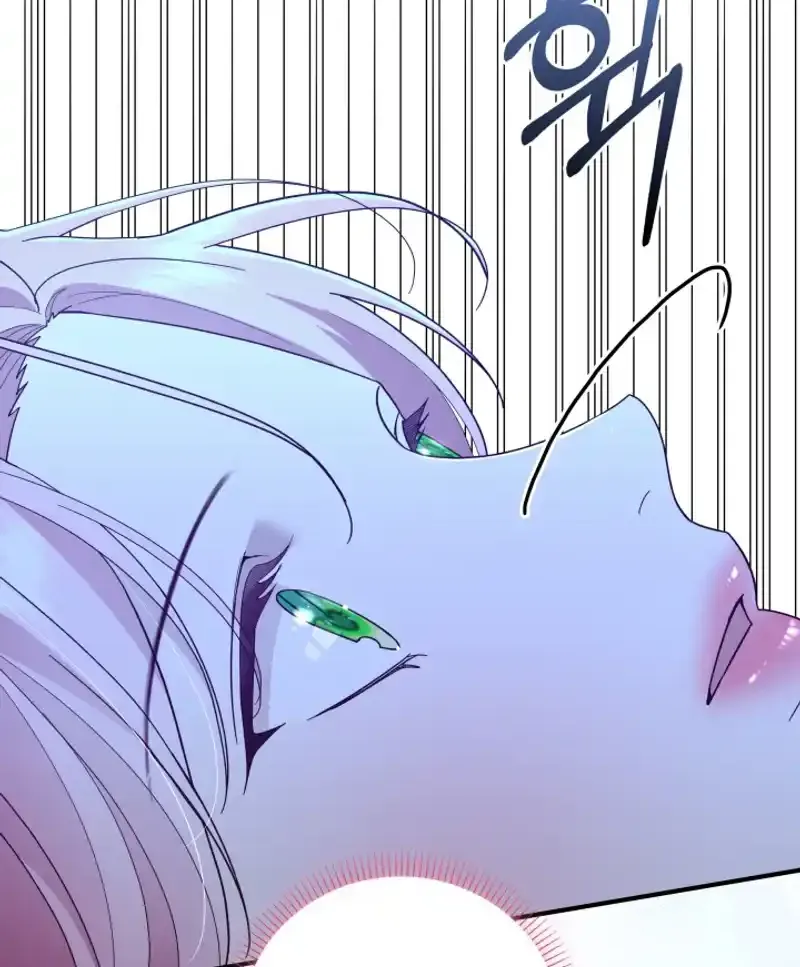 Even if the Villain’s Daughter Regresses Chapter 55 page 93 - 