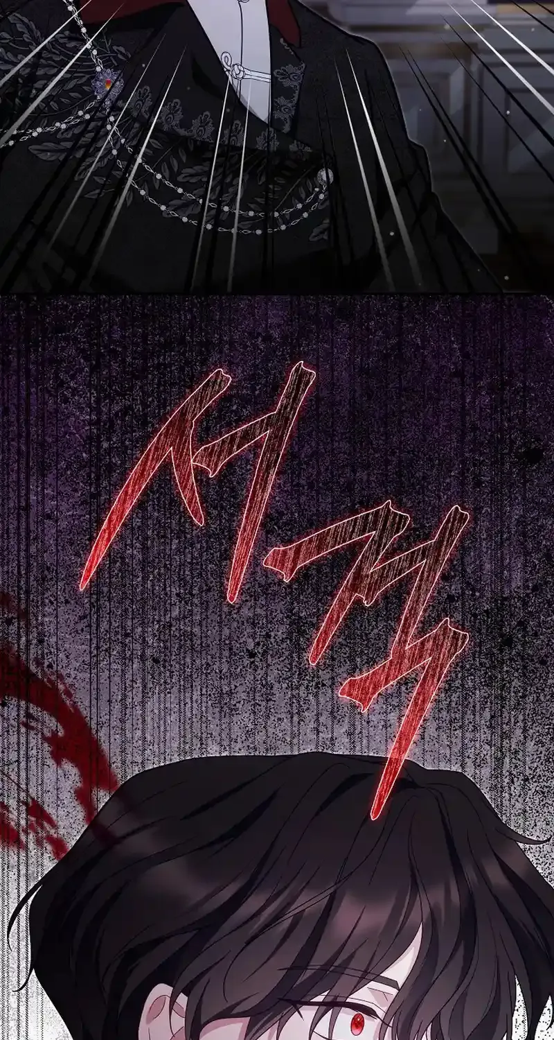 Even if the Villain’s Daughter Regresses Chapter 56 page 109 - 