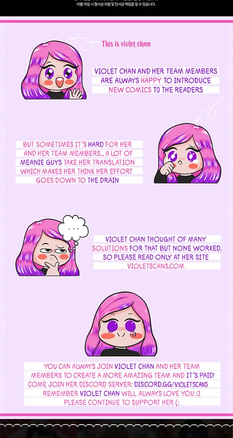 Even if the Villain’s Daughter Regresses Chapter 56 page 116 - 