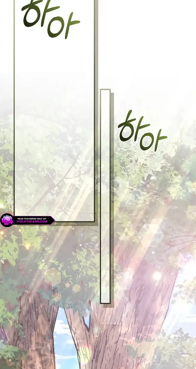 Even if the Villain’s Daughter Regresses Chapter 56 page 81 - 