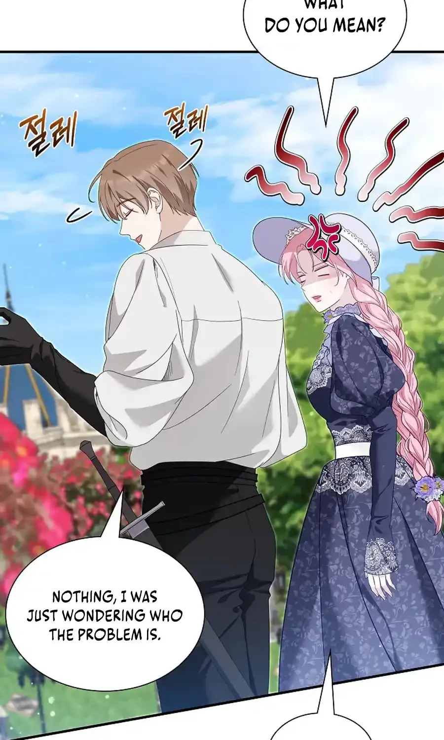 Even if the Villain’s Daughter Regresses Chapter 57 page 23 - 