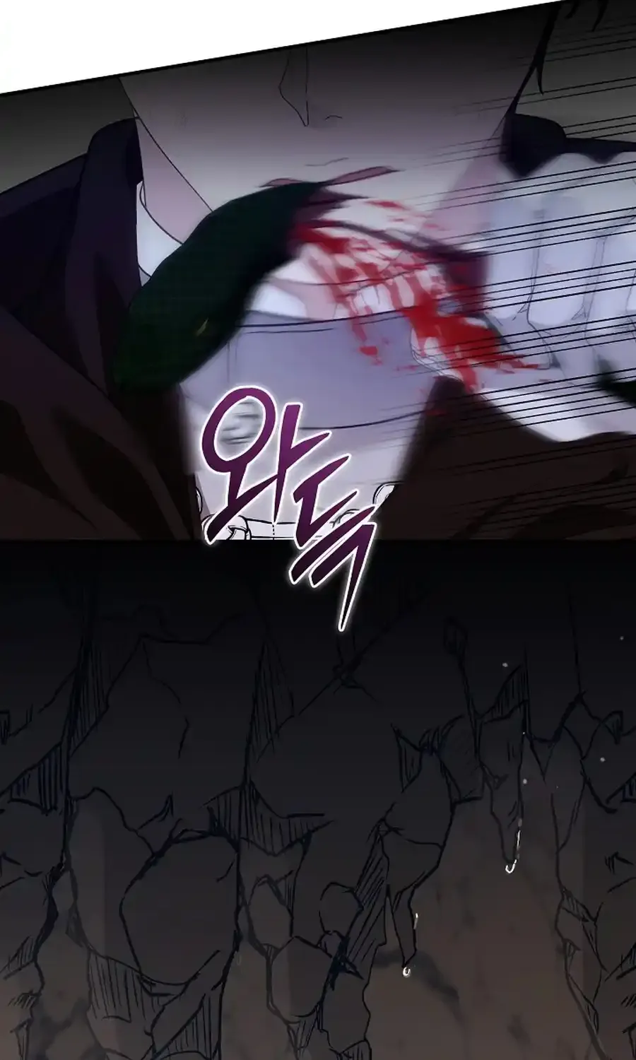 Even if the Villain’s Daughter Regresses Chapter 57 page 40 - 