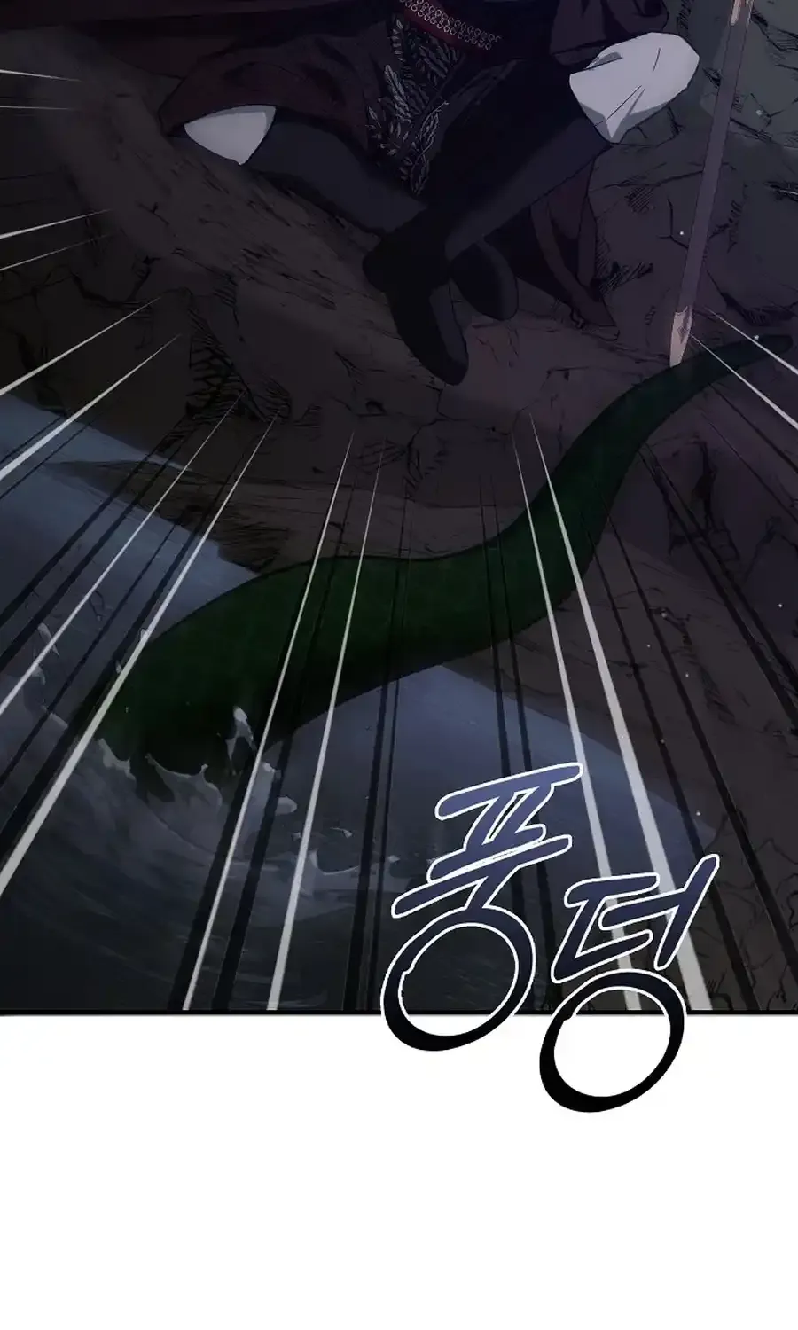 Even if the Villain’s Daughter Regresses Chapter 57 page 46 - 