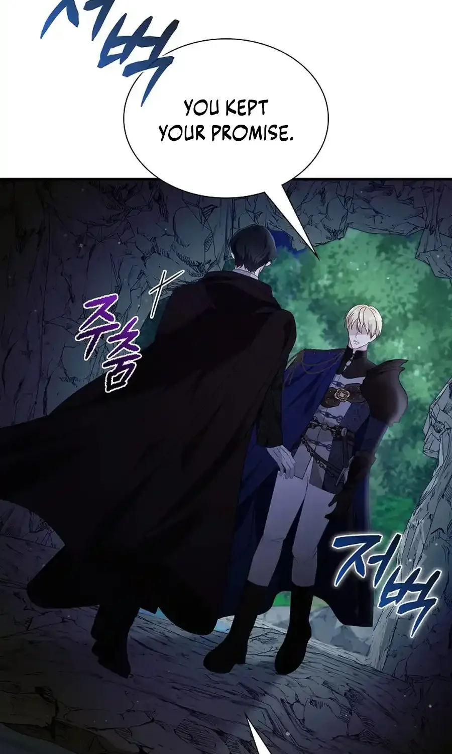 Even if the Villain’s Daughter Regresses Chapter 57 page 62 - 