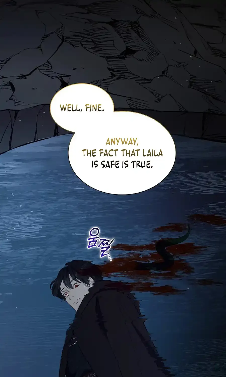 Even if the Villain’s Daughter Regresses Chapter 57 page 72 - 