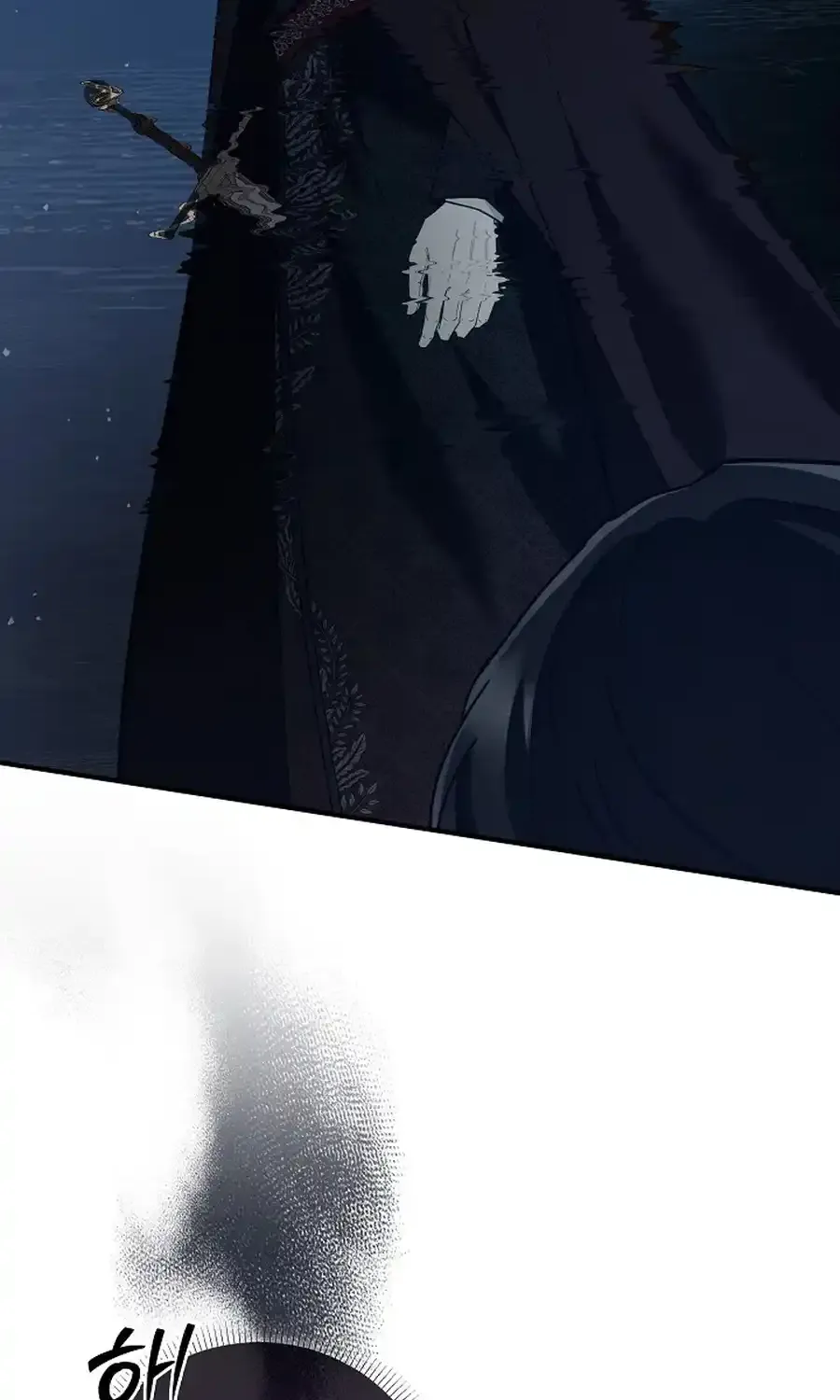 Even if the Villain’s Daughter Regresses Chapter 57 page 73 - 