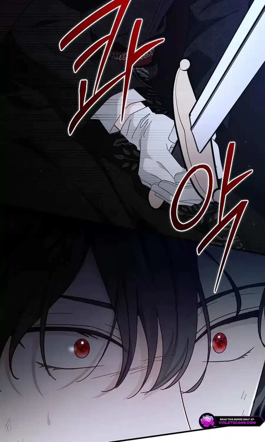 Even if the Villain’s Daughter Regresses Chapter 57 page 82 - 