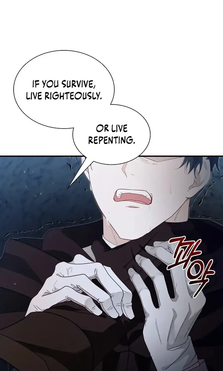 Even if the Villain’s Daughter Regresses Chapter 57 page 93 - 