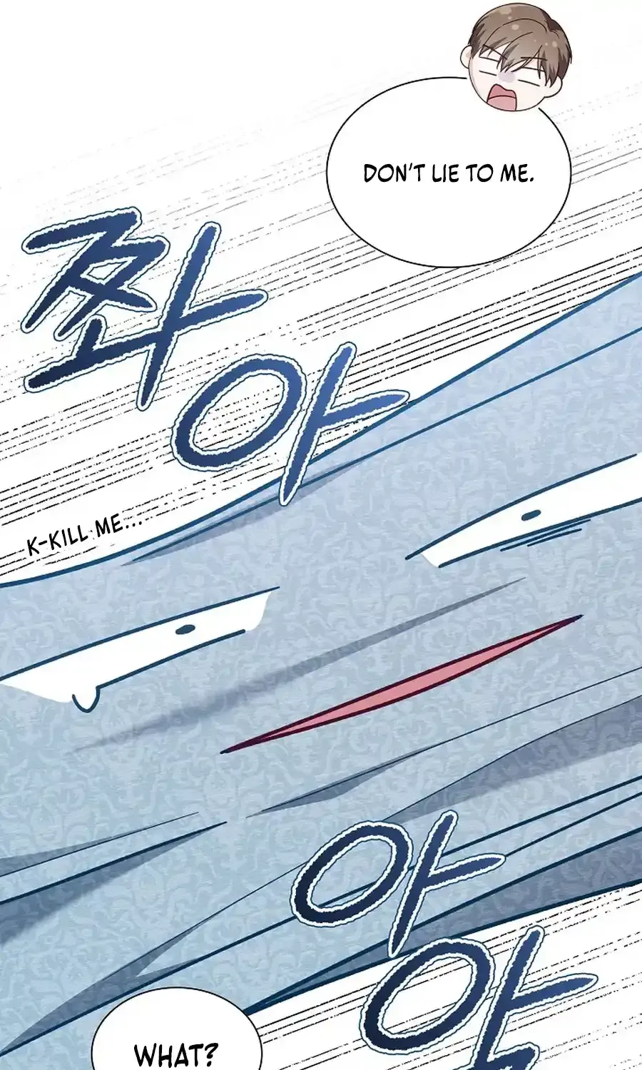 Even if the Villain’s Daughter Regresses Chapter 58 page 15 - 