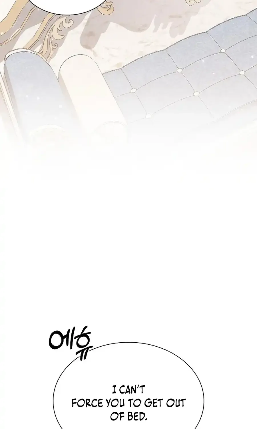 Even if the Villain’s Daughter Regresses Chapter 58 page 22 - 
