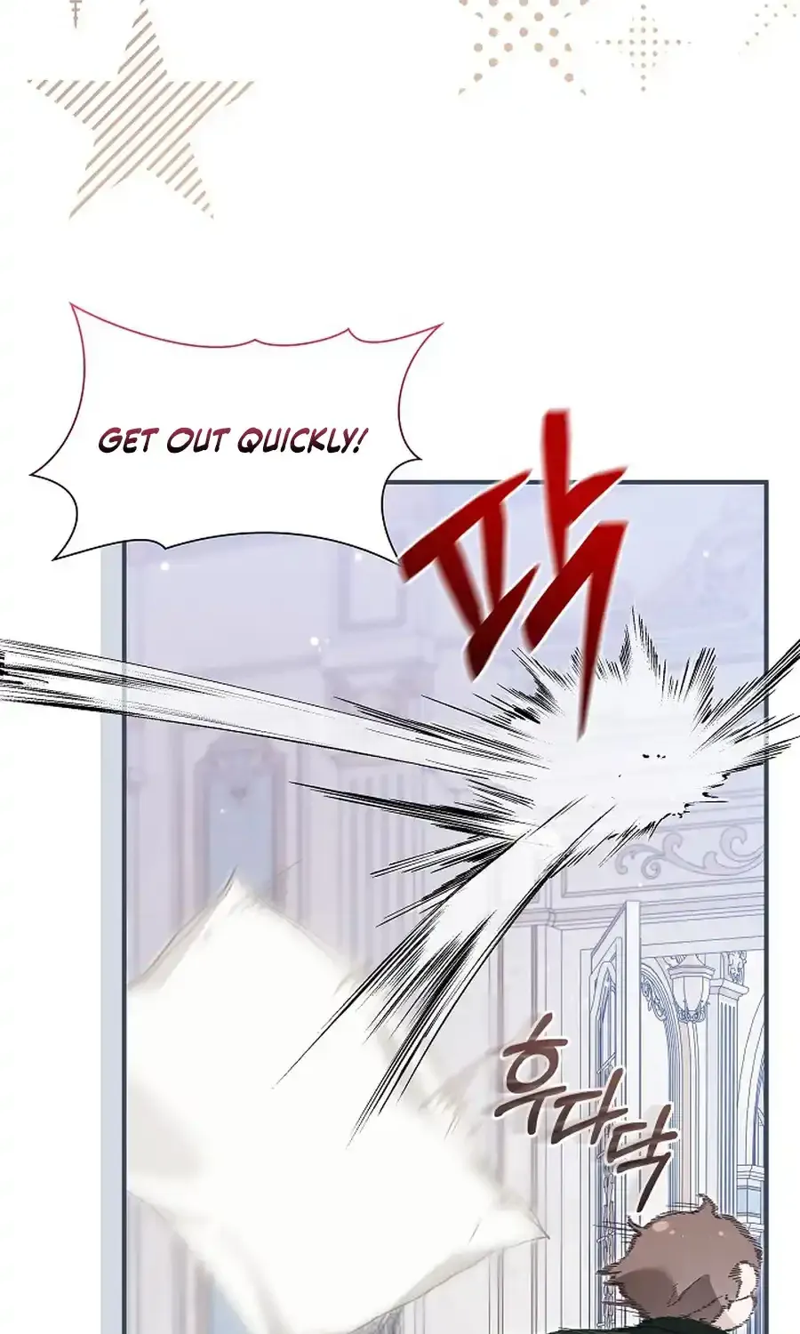 Even if the Villain’s Daughter Regresses Chapter 58 page 29 - 
