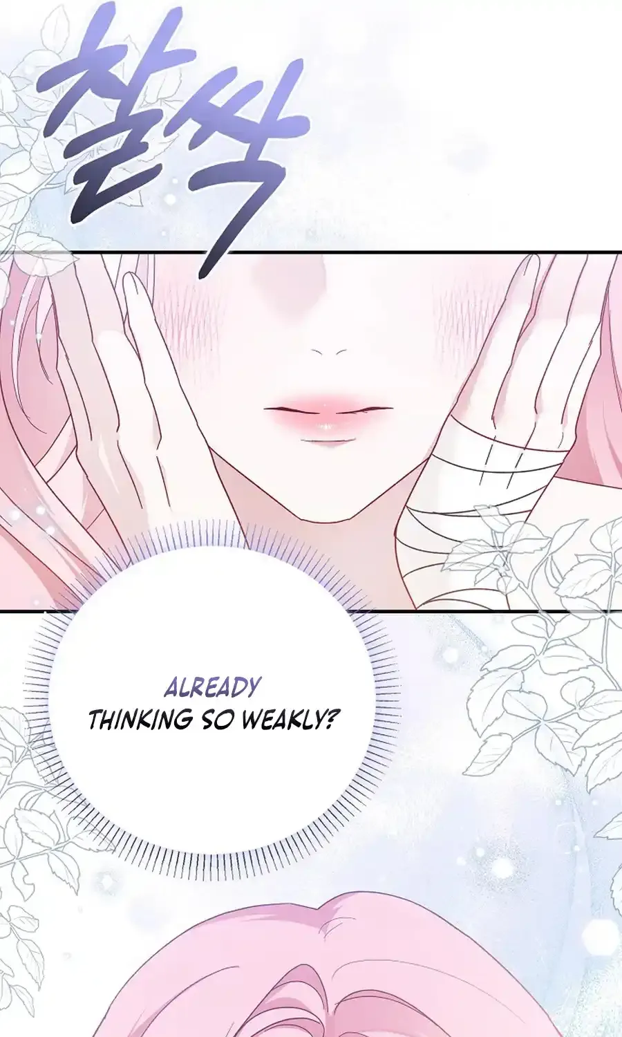 Even if the Villain’s Daughter Regresses Chapter 58 page 39 - 