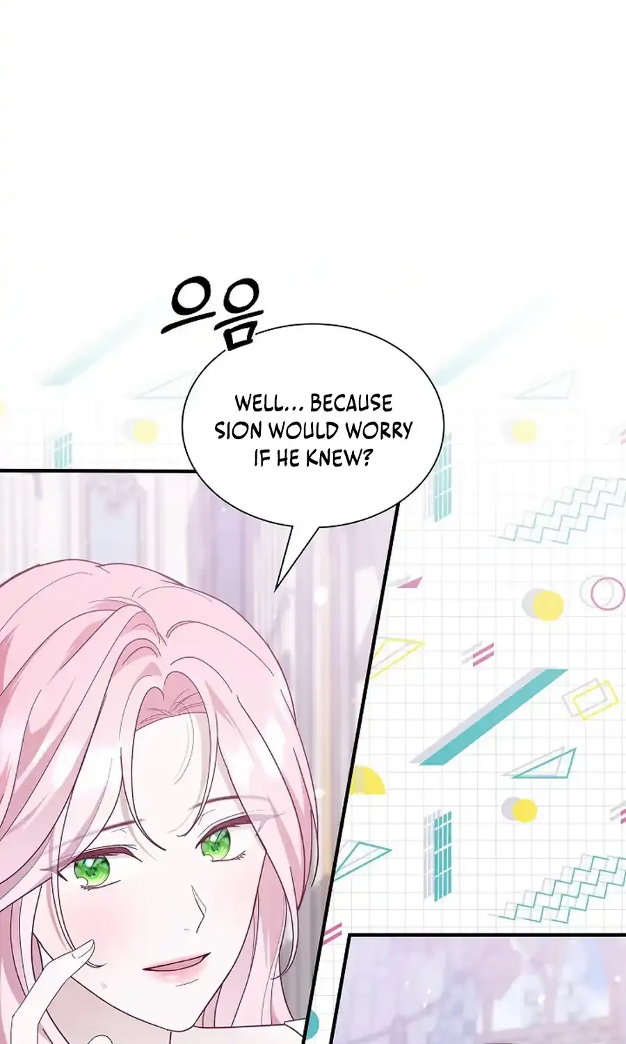 Even if the Villain’s Daughter Regresses Chapter 58 page 43 - 