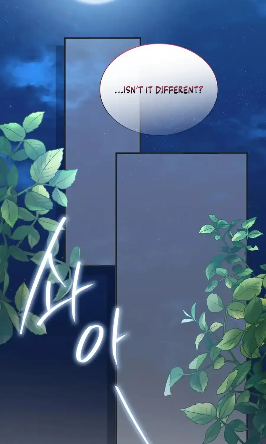 Even if the Villain’s Daughter Regresses Chapter 58 page 46 - 