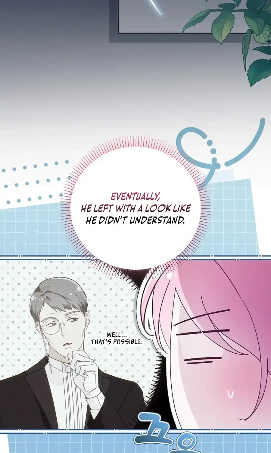 Even if the Villain’s Daughter Regresses Chapter 58 page 47 - 