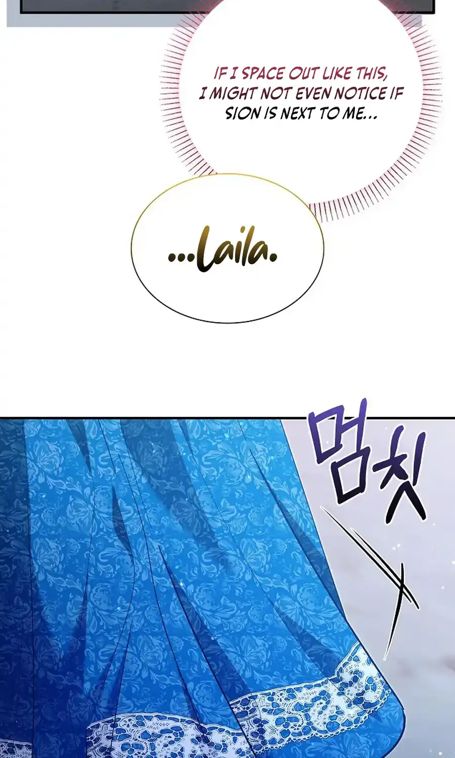 Even if the Villain’s Daughter Regresses Chapter 58 page 60 - 