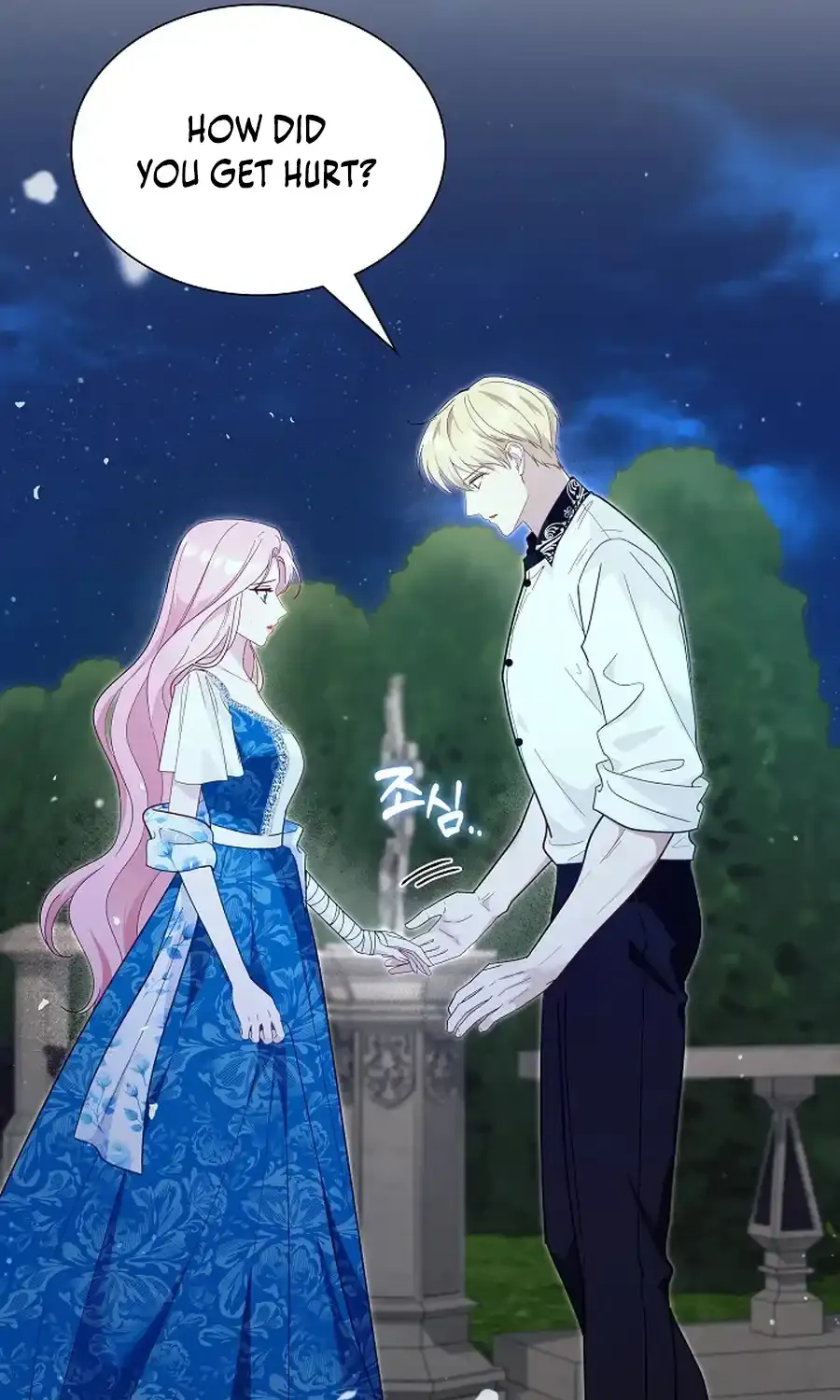 Even if the Villain’s Daughter Regresses Chapter 58 page 73 - 