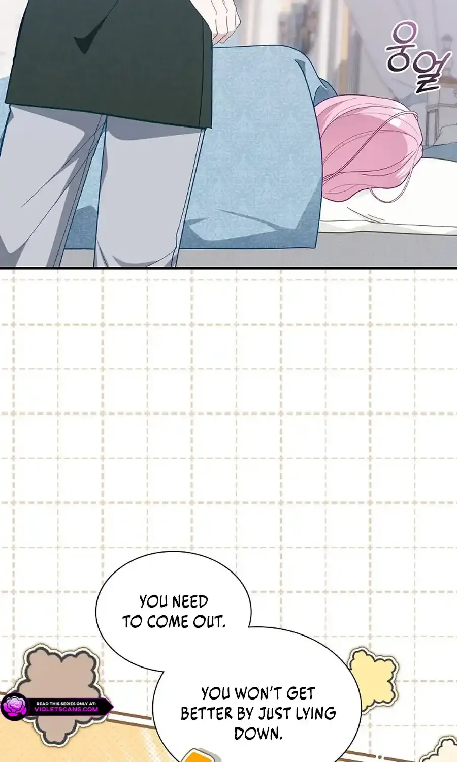 Even if the Villain’s Daughter Regresses Chapter 58 page 10 - 