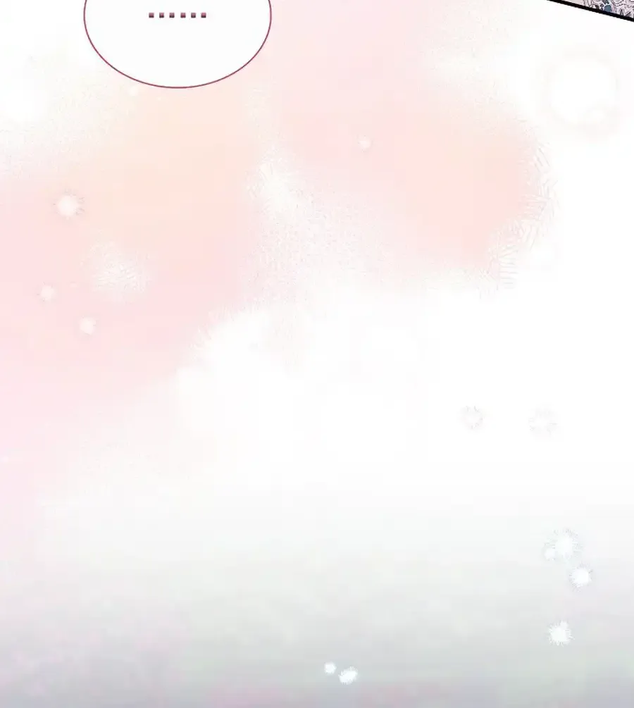 Even if the Villain’s Daughter Regresses Chapter 58 page 96 - 