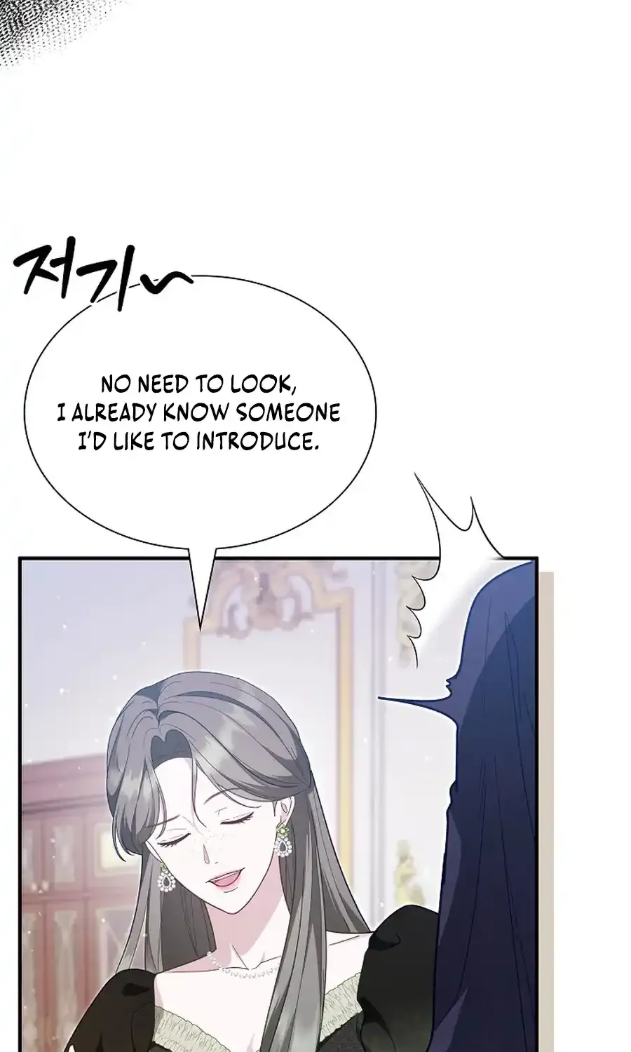 Even if the Villain’s Daughter Regresses Chapter 59 page 12 - 