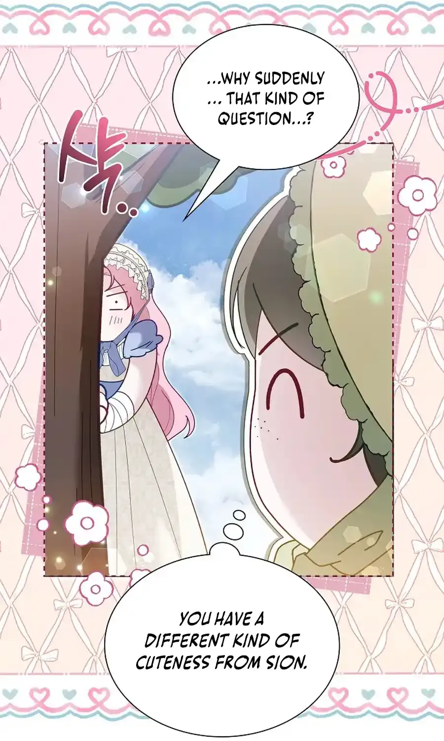 Even if the Villain’s Daughter Regresses Chapter 59 page 119 - 