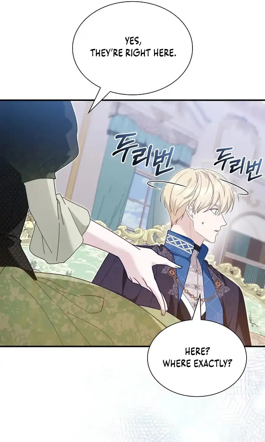Even if the Villain’s Daughter Regresses Chapter 59 page 17 - 