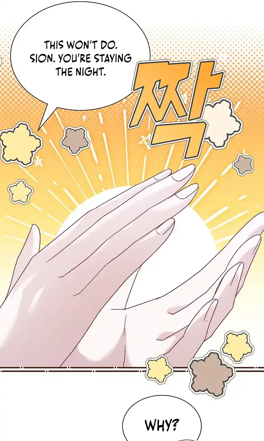 Even if the Villain’s Daughter Regresses Chapter 59 page 56 - 