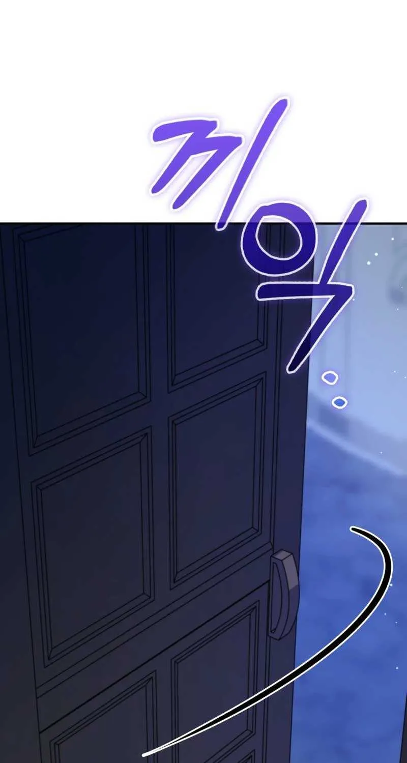 Even if the Villain’s Daughter Regresses Chapter 6 page 106 - 