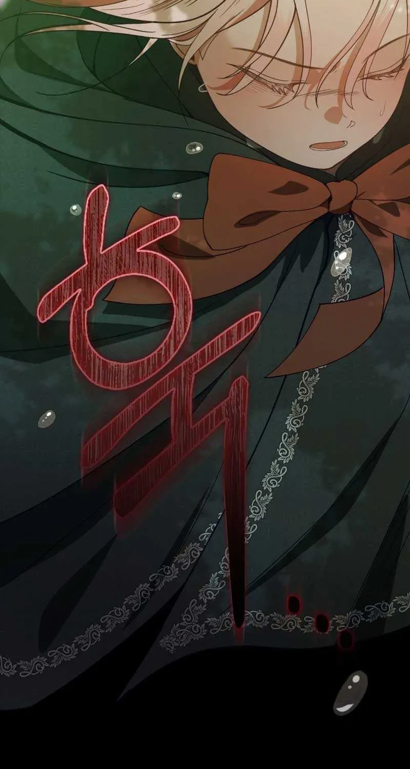 Even if the Villain’s Daughter Regresses Chapter 6 page 12 - 