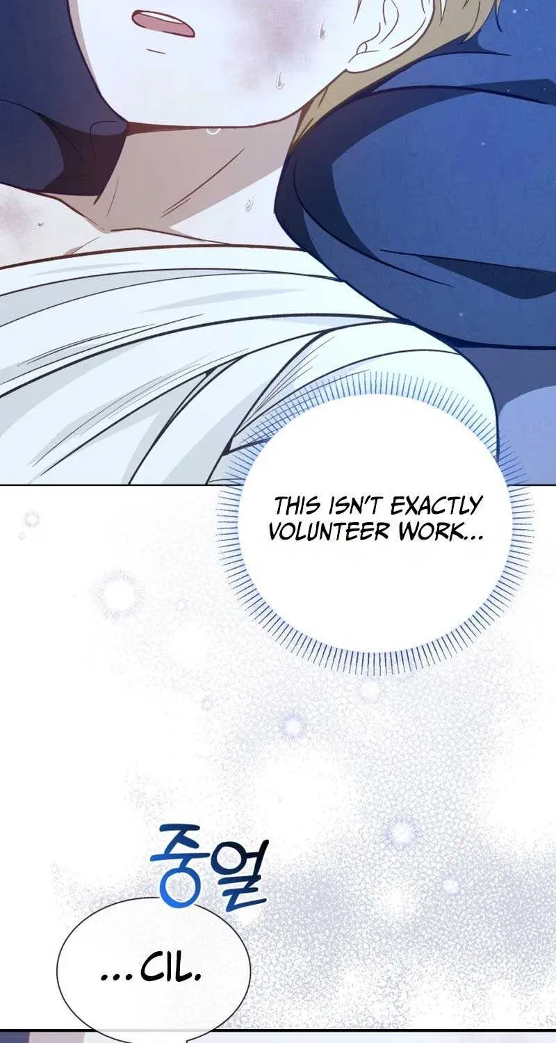 Even if the Villain’s Daughter Regresses Chapter 6 page 118 - 