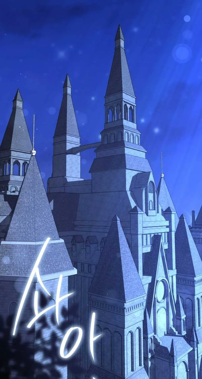 Even if the Villain’s Daughter Regresses Chapter 6 page 16 - 